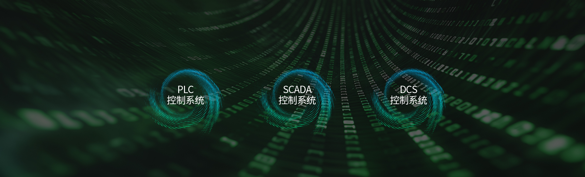 河南濮控能源技术有限公司