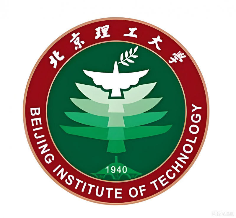 北京理工大学